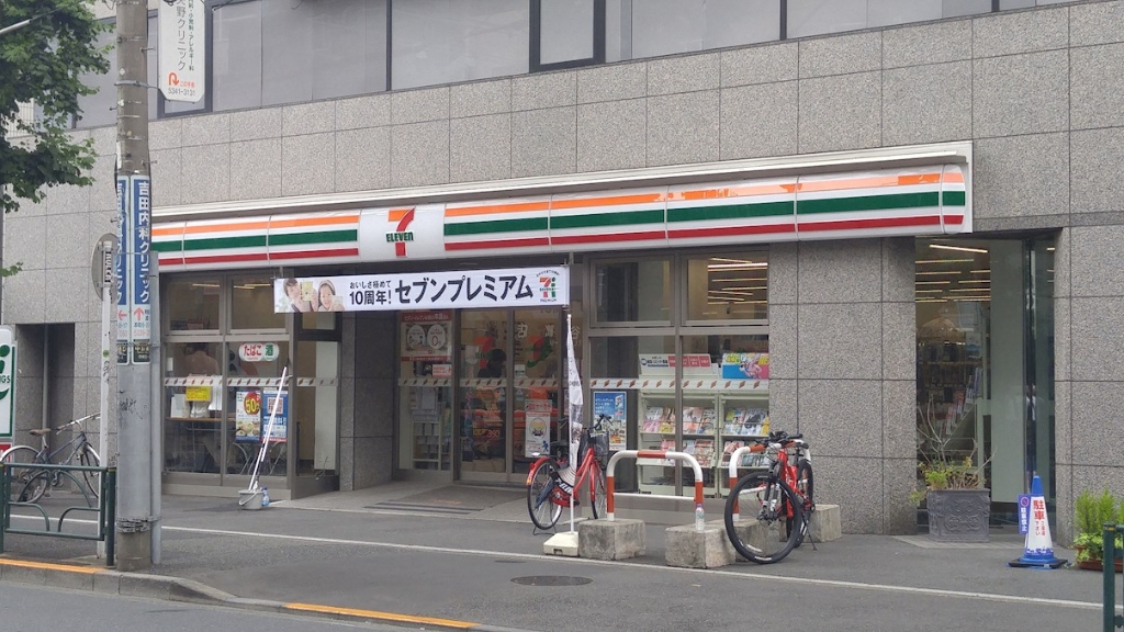 コンビニ　セブンイレブン 中野中央中野通り店（コンビニ）まで120m
