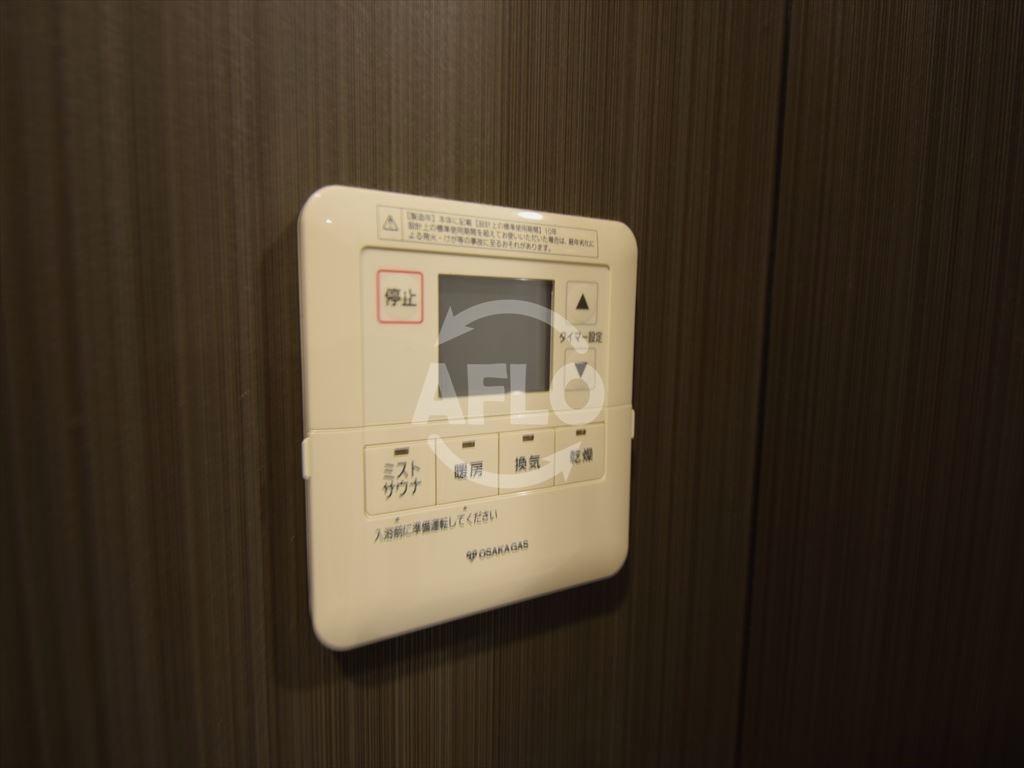 その他設備　CONOE本町通（コノエ本町通）　浴室設備