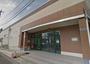 スーパー　COOP　MIYAGI高砂店（スーパー）まで2198m