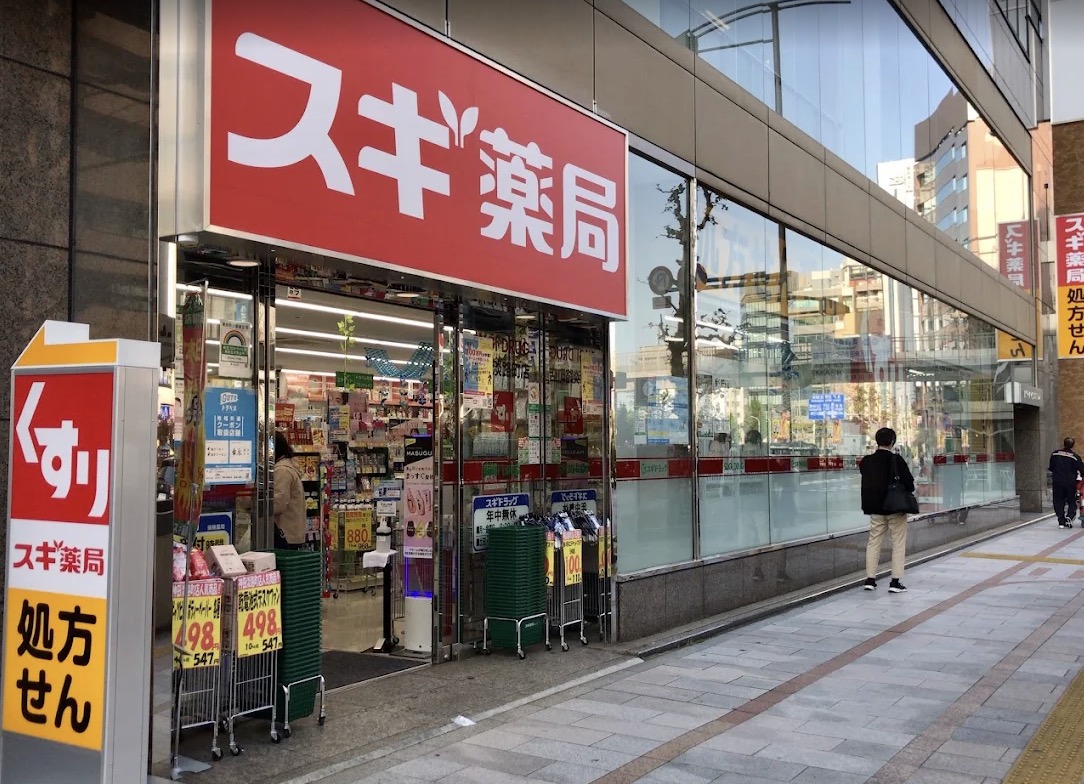 ドラックストア　スギ薬局神田淡路町店（ドラッグストア）まで157m