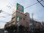 スーパー　ライフ　八尾店（スーパー）まで600m