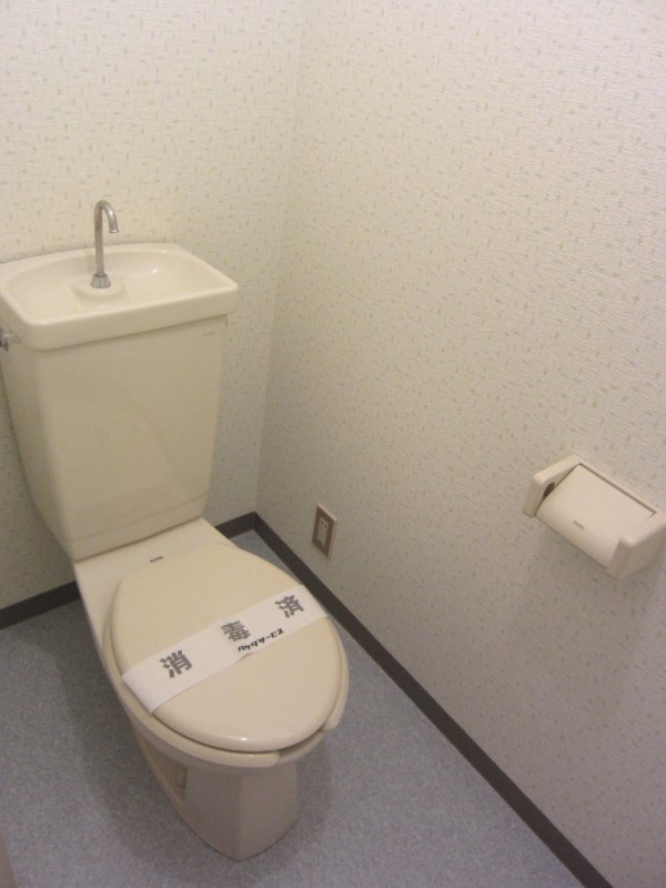 トイレ　【参考写真】