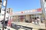 その他　ドラッグセガミ　関目店（その他）まで722m