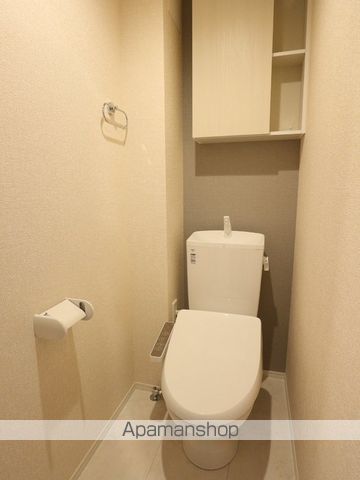 Grand Station 宮上IIのトイレ写真