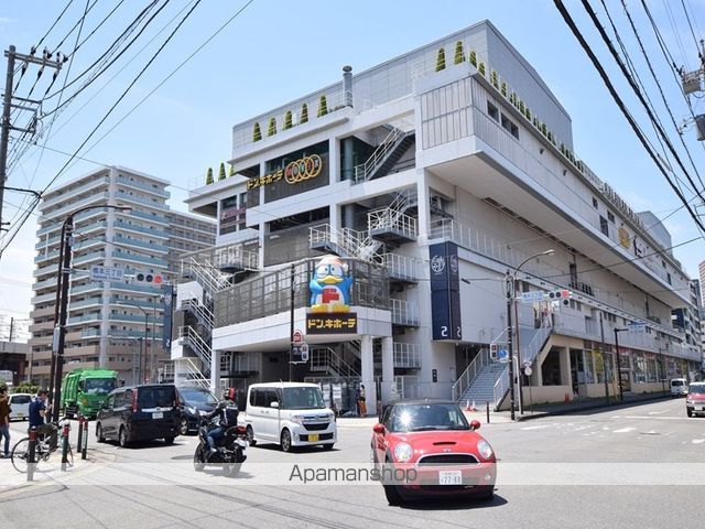 Grand Station 宮上IIの周辺写真