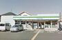 コンビニ　ファミリーマート豊中　上野西店（コンビニ）まで691m