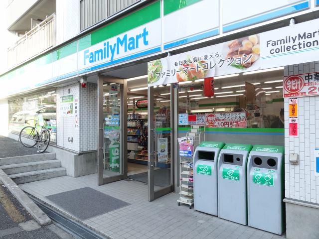 コンビニ　ファミリーマート（コンビニ）まで170m