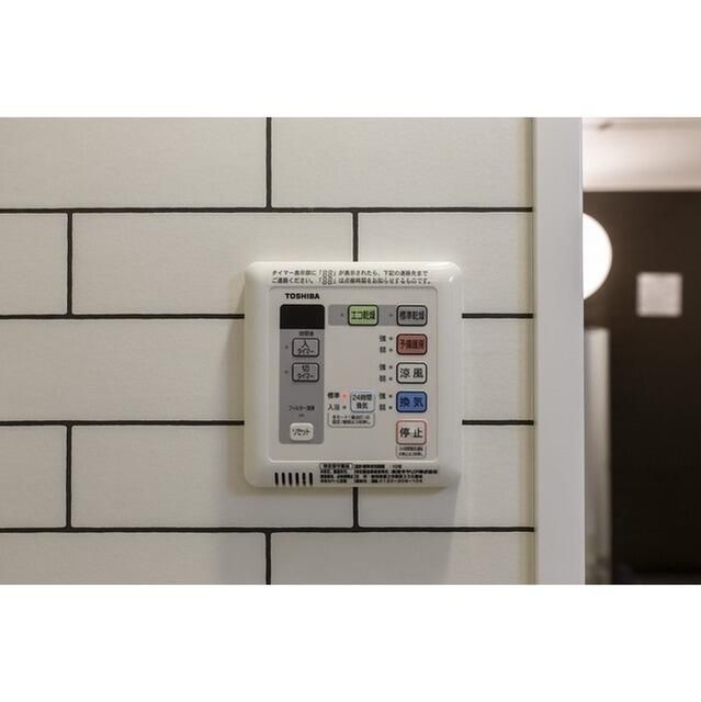 その他設備　☆設備充実☆