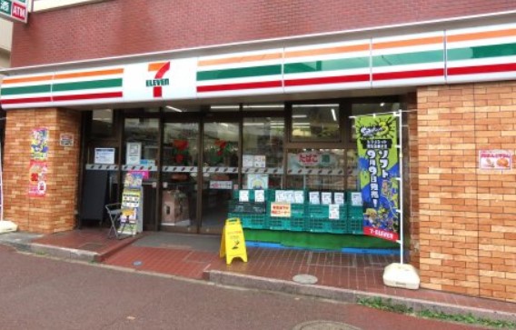 コンビニ　セブンイレブン 稲毛駅西口店（コンビニ）まで373m
