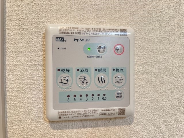 WOOD SQUAREのその他写真