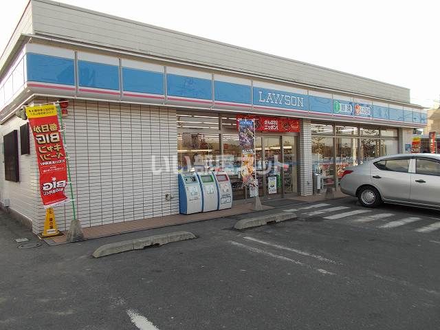コンビニ　ローソン 日野河原店（コンビニ）まで599m