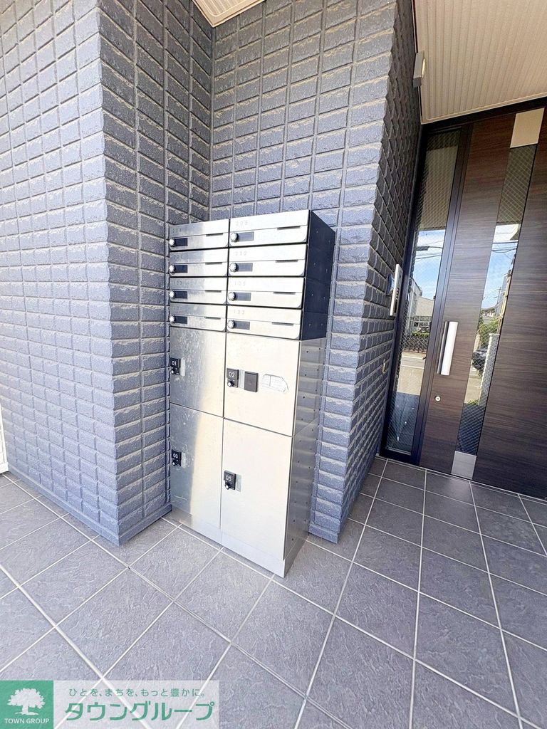 その他設備　設備