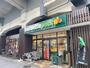 スーパー　マルエツプチ 五反野駅店（スーパー）まで698m