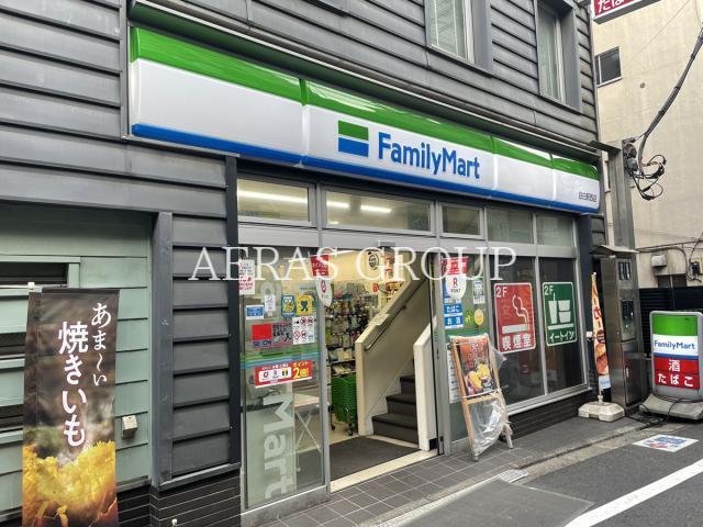 コンビニ　ファミリーマート目白駅西店（コンビニ）まで38m