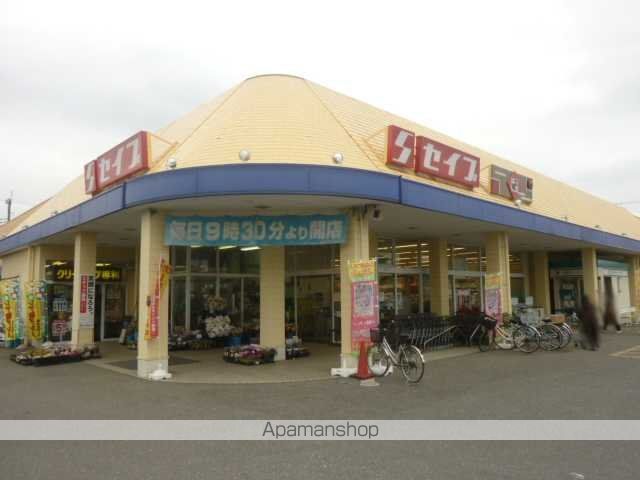 その他　セイブ若松店（その他）まで2611m
