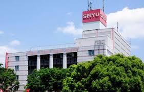 スーパー　西友 阿佐ケ谷店（スーパー）まで466m