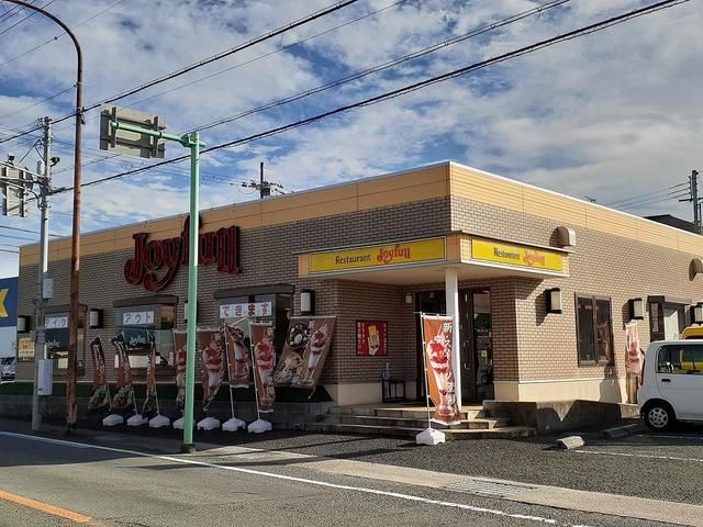 飲食店　ジョイフル西庄店様（飲食店）まで350m