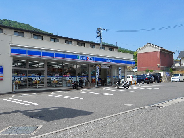 コンビニ　ローソン中野店（コンビニ）まで300m