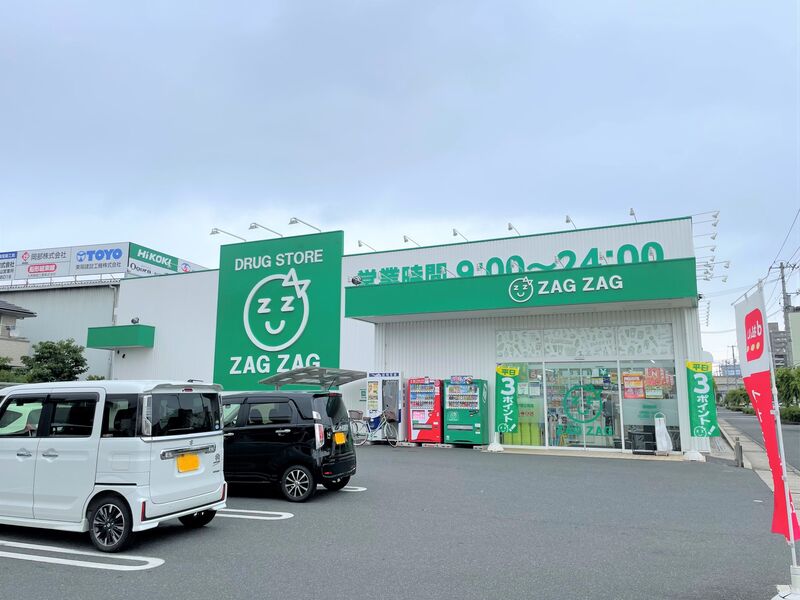 スーパー　マルナカ大元店（スーパー）まで750m
