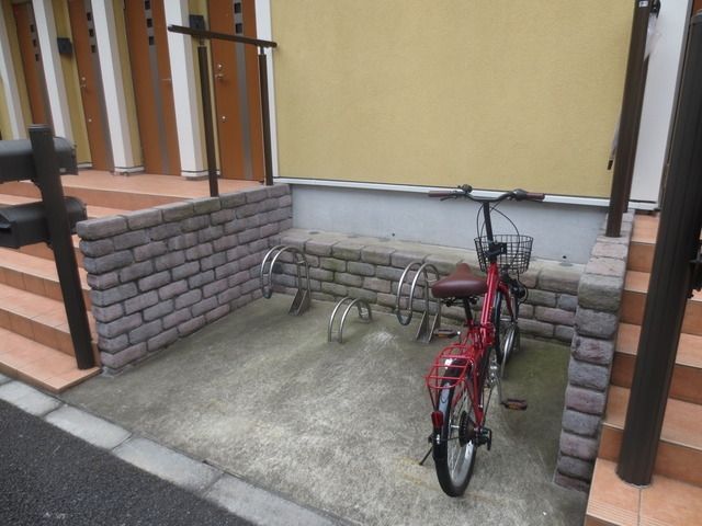 その他共有部分　駐輪場