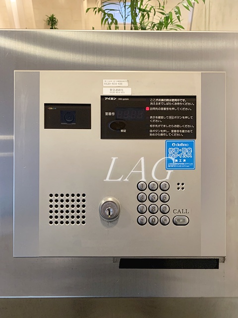 セキュリティ　オートロックです。