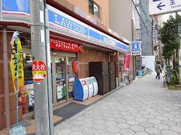 コンビニ　ローソン 空堀町店（コンビニ）まで120m