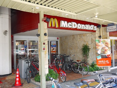 その他　マクドナルド 烏丸北大路店（その他）まで849m