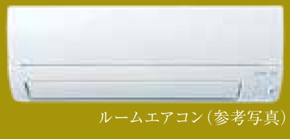 ソルテラス神戸ハーバーランドARCOのその他写真