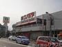 スーパー　コノミヤ堺東店（スーパー）まで1019m