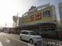 スーパー　スーパー玉出堺東店（スーパー）まで1128m