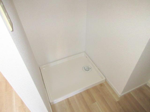 その他　室内洗濯機置き場