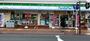コンビニ　ファミリーマート 厚木旭町店（コンビニ）まで597m