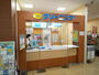 その他　ポニークリーニングライフ神田和泉町店（その他）まで300m