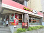 飲食店　ガスト仲御徒町店（飲食店）まで650m