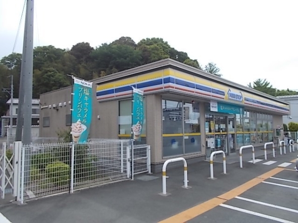 コンビニ　ミニストップ水戸金町店（コンビニ）まで220m