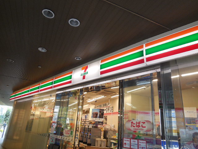 コンビニ　セブンイレブン目黒駅東口店（コンビニ）まで464m