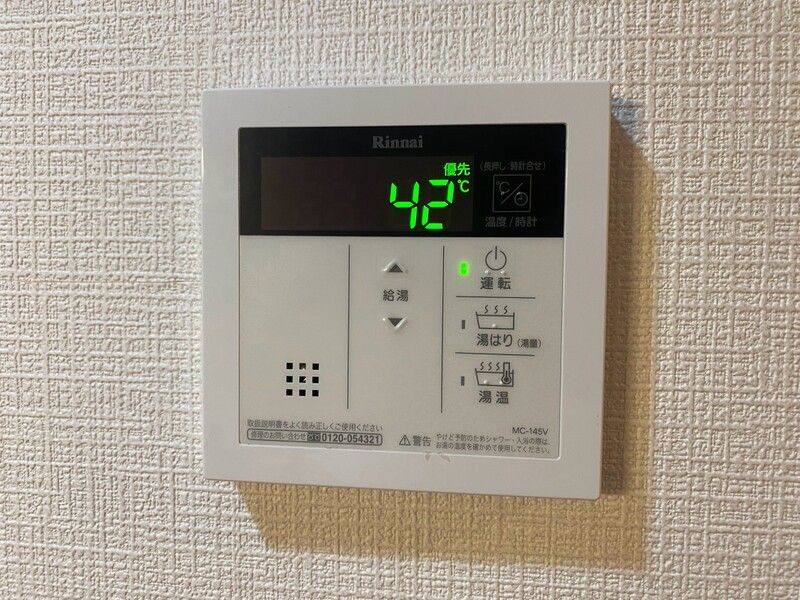 省エネ性能ラベル