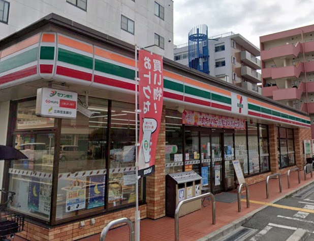 コンビニ　セブンイレブン 大阪苅田2丁目店（コンビニ）まで337m