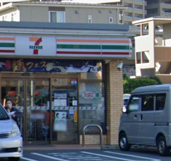 コンビニ　セブンイレブン 習志野谷津1丁目店（コンビニ）まで883m