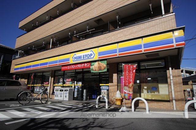 コンビニ　ミニストップ（コンビニ）まで472m