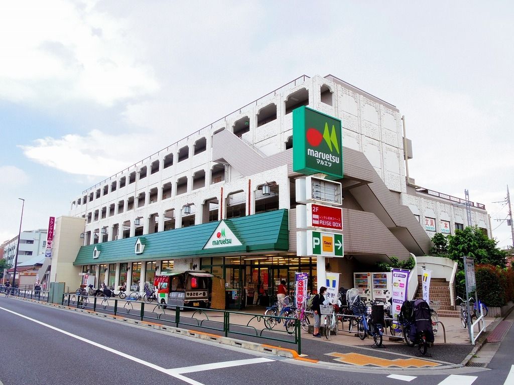 都営大江戸線 光が丘駅 徒歩9分 4階建 築10年の周辺写真