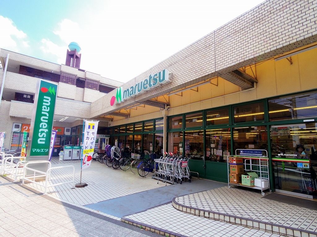 都営大江戸線 光が丘駅 徒歩9分 4階建 築10年の周辺写真