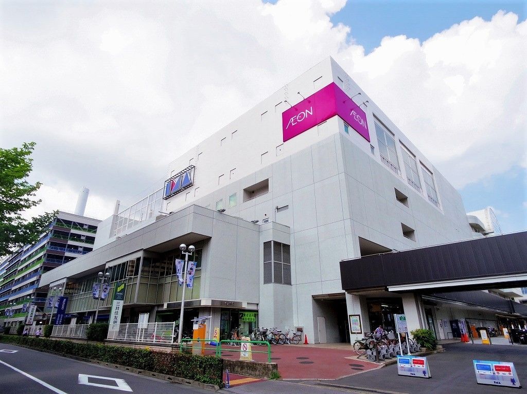 都営大江戸線 光が丘駅 徒歩9分 4階建 築10年の周辺写真