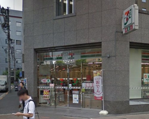 コンビニ　セブン-イレブン 中央区入船3丁目店（コンビニ）まで669m