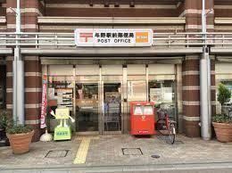 郵便局　与野駅前郵便局（郵便局）まで562m
