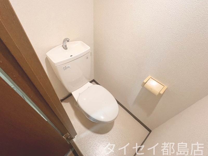 ハイツ浦野IIのトイレ写真