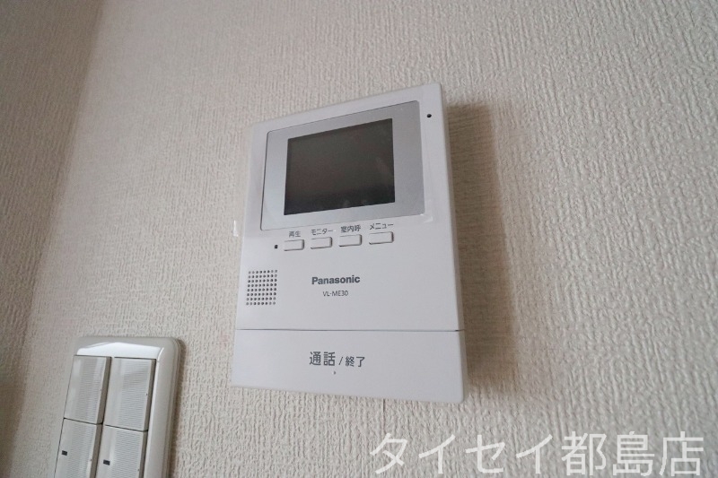 ハイツ浦野IIのその他写真