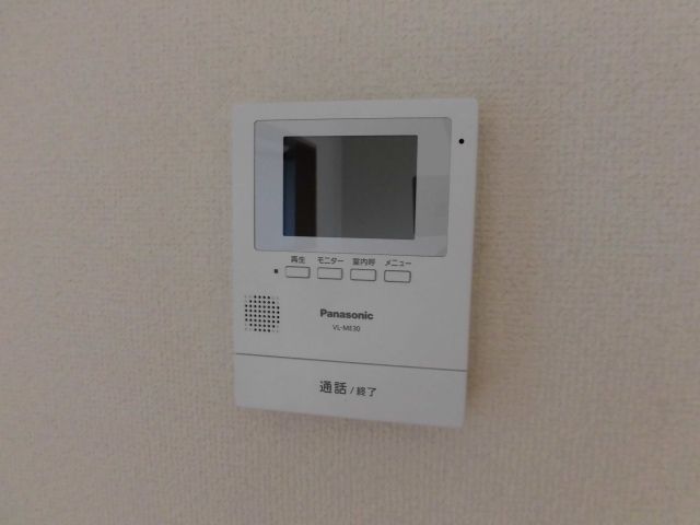 アクシスのその他写真
