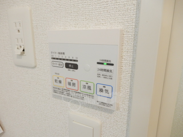 ＪＲ東海道本線 茨木駅 バス乗車時間：12分 最寄りバス停で下車 徒歩3分 4階建 築9年のその他写真
