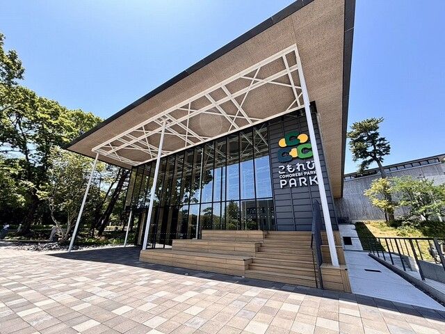 図書館　こもれびパーク（図書館）まで1600m
